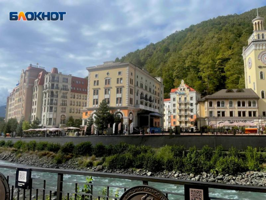 Курортный комплекс за 36 миллиардов создадут в горах Сочи