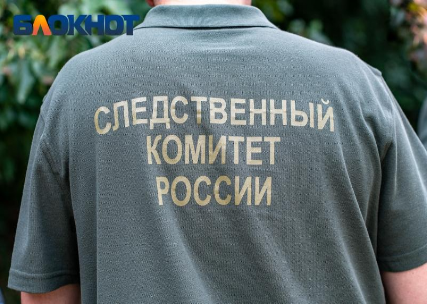 Пьяный мужчина зарезал знакомого у реки в Сочи и сбежал