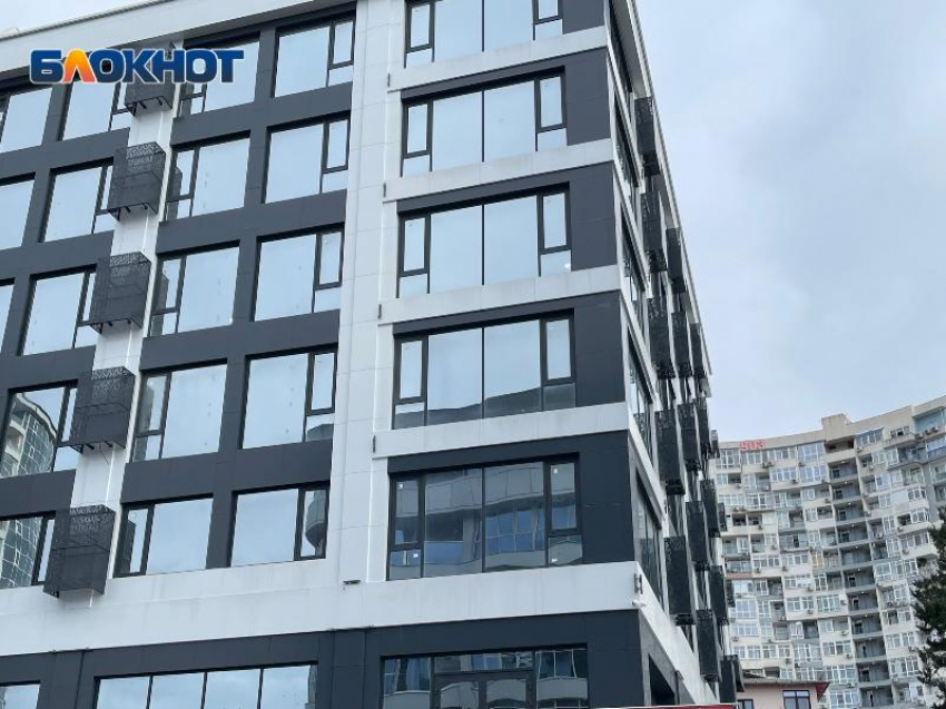 Рынок недвижимости Сочи возвращается к ценам прошлых лет