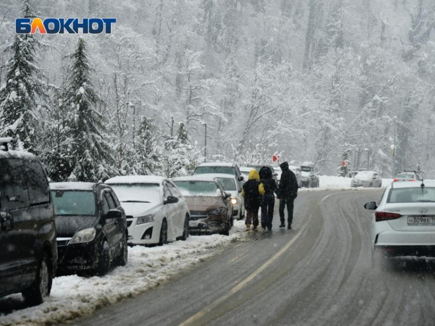 Стало известно, когда в Сочи прекратятся мощные снегопады и ливни
