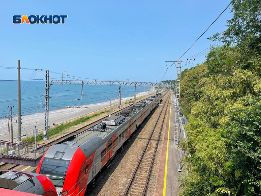 Ж/д станция «Имеретинский курорт» навсегда исчезла у поездов