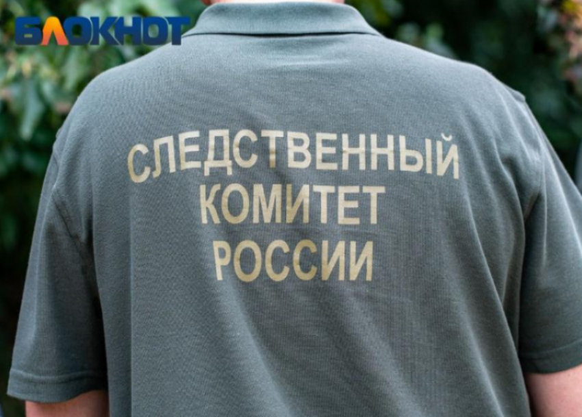 Школьники надругались над мальчиком с аутизмом в Сочи
