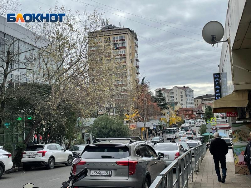 Землетрясение магнитудой 4.3 балла произошло в Сочи