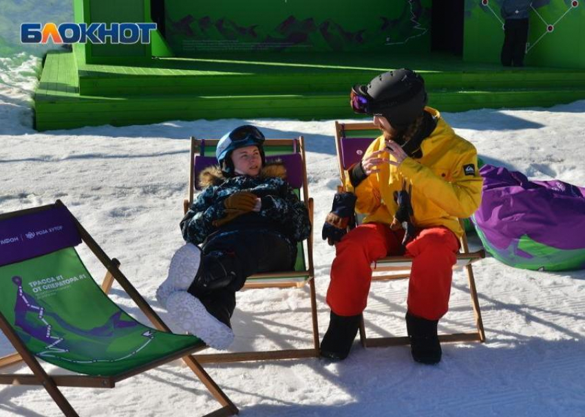 С начала горнолыжного сезона в Сочи отдохнули 630 тысяч туристов