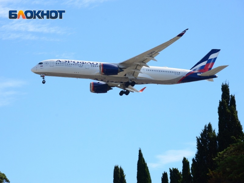«Аэрофлот» расширил программу региональных рейсов в Сочи