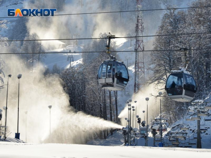 Курорт «Газпром» в Сочи открыл горнолыжный сезон