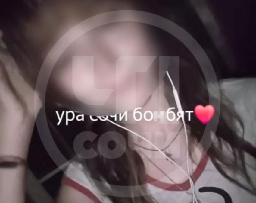  «Ура, Сочи бо*бят»: зумерша сняла шокирующее видео во время атаки БПЛА