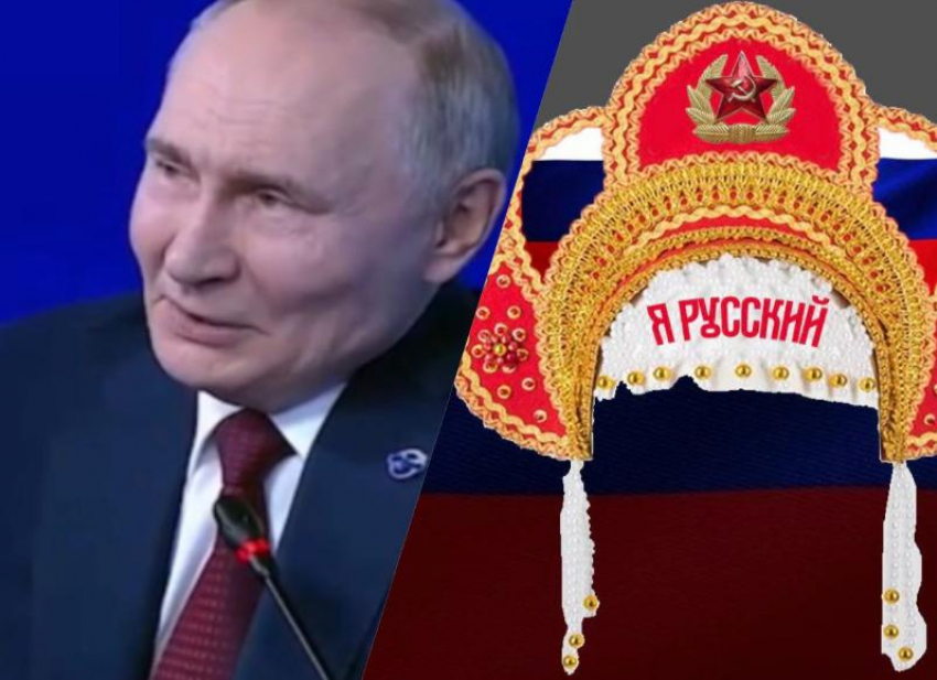Россиянки массово скупают кокошники после выступления Путина в Сочи