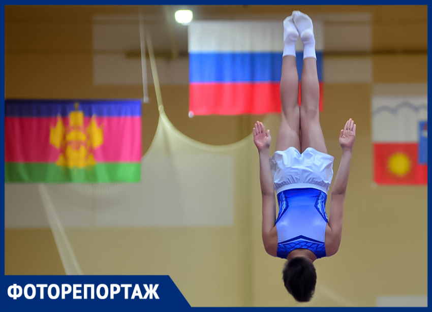 Чемпионат России по прыжкам на батуте стартовал в Сочи
