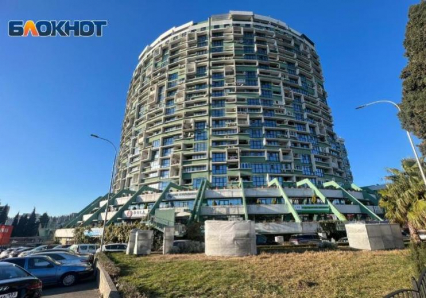 За 1,4 миллиарда рублей в Сочи выставили на продажу офисный центр «Парк Горького»