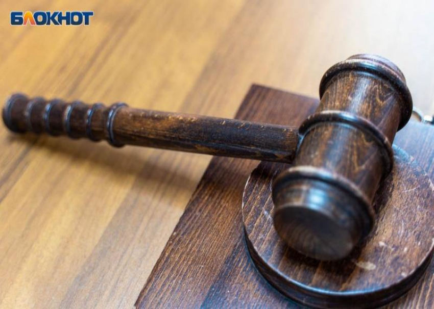 Суд закрыл дело о растрате 151 миллиона при строительстве санаториев МВД в Сочи