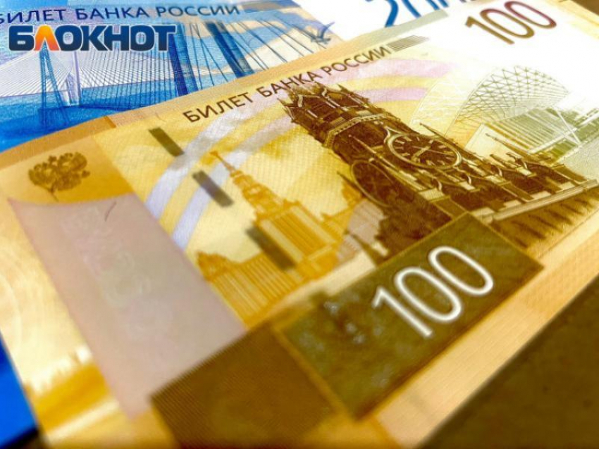 Семья с ребенком-инвалидом из Сочи стала жертвой мошенников