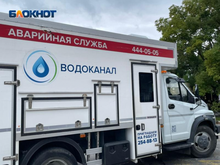 «Ищи свищи»: более 50 аварийных ситуаций произошло за выходные на водопроводах Сочи