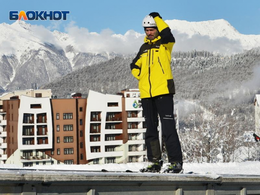 Открытие горнолыжного сезона в Сочи перенесли из-за аномального тепла 