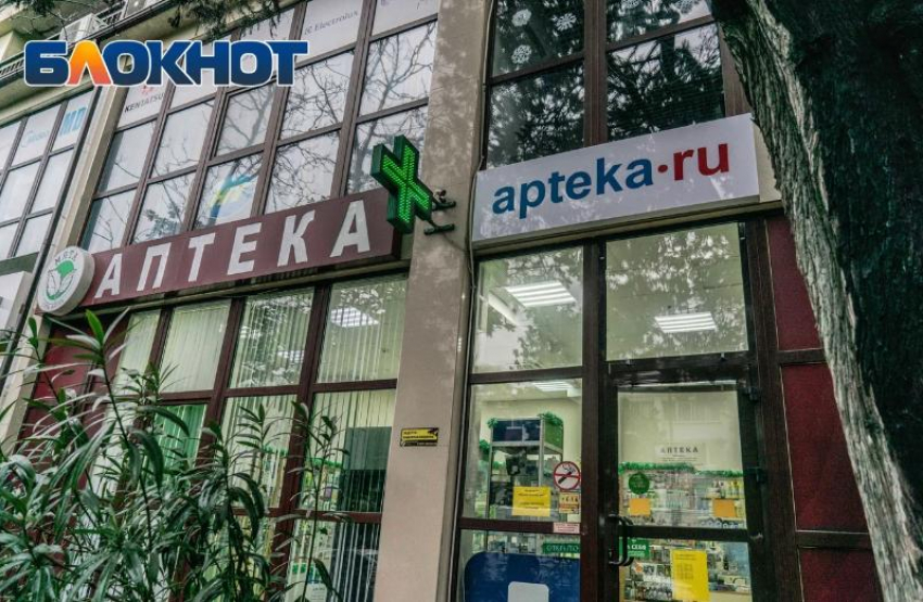 Сотрудница сочинской аптеки украла порядка полумиллиона рублей