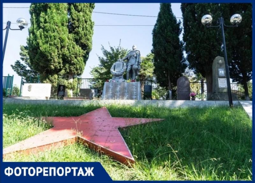 Сочи помнит своих героев: аллея славы на Успенском кладбище