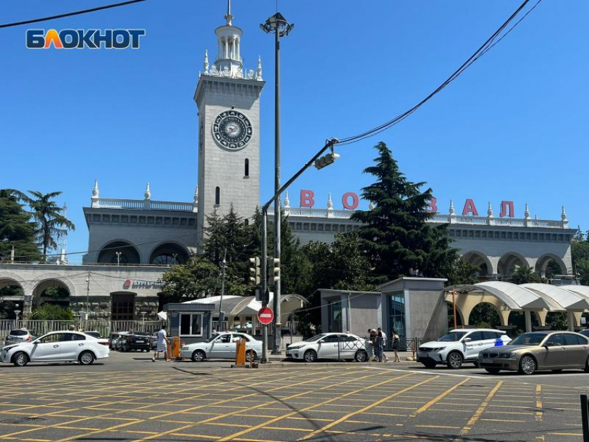 На вокзалах Сочи обнаружили нарушения пожарной безопасности