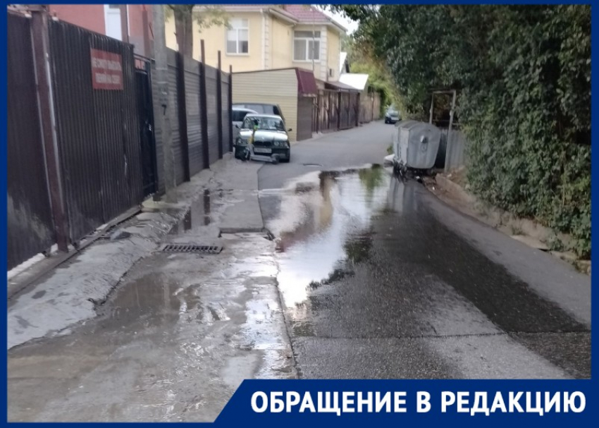 В центральном районе Сочи гостиница стала причиной затопления улицы фекалиями 