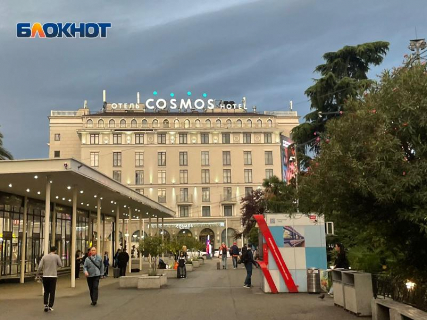  В отели Сочи можно будет заселиться по правам и загранпаспорту