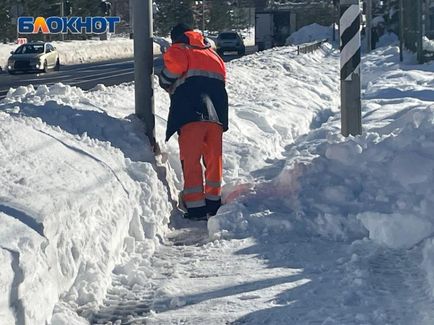 Сильный снег ожидается 16 января в Сочи