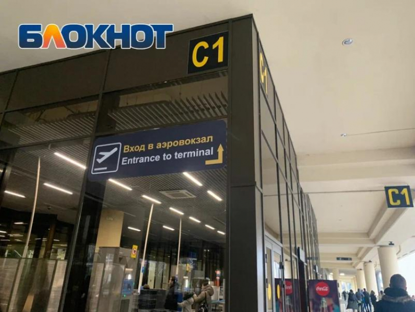 Президент Абхазии озвучил сроки открытия Сухумского аэропорта