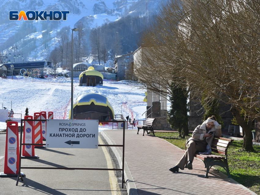  Курорт «Роза Хутор» в Сочи назвал точную дату окончания сезона катания
