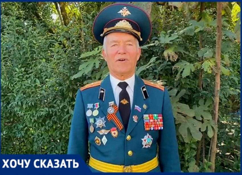 Председатель Союза офицеров запаса Адлера поддержал Владимира Путина и российскую армию