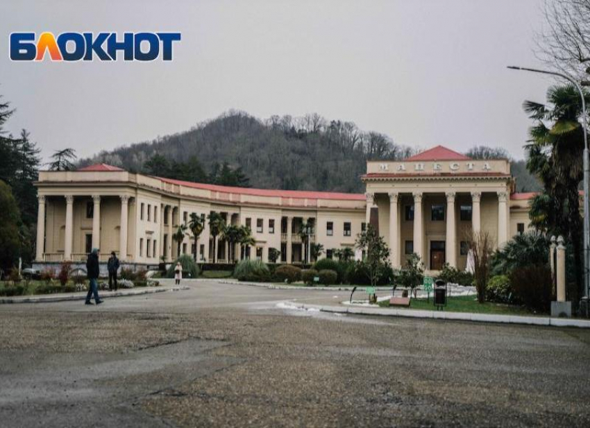 Здравницы Сочи признаны лучшими в России