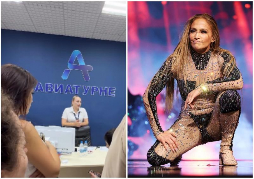 Пассажиры из Сочи не смогли попасть на концерт Дженнифер Лопес в Армении