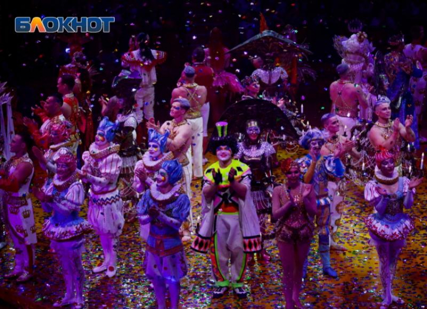 В Сочи пройдет красочное шествие артистов цирка Гии Эрадзе