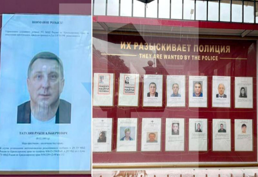  Армения отказались экстрадировать «теневого короля» Сочи, подозреваемого в ряде преступлений