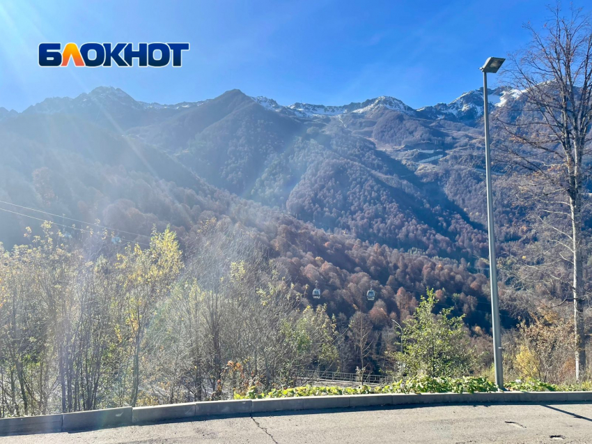 Катание пока не ждать? В горных поселках Сочи аномальная жара