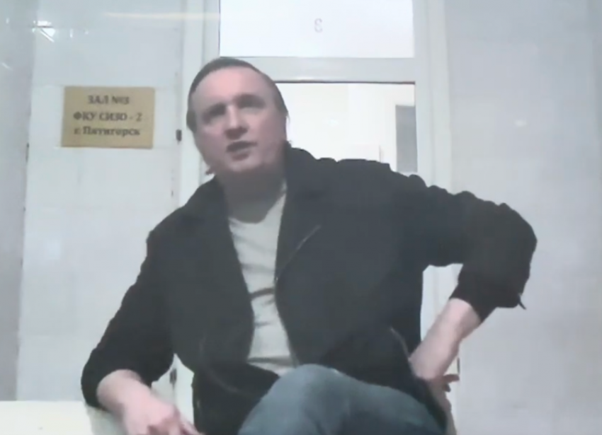 УДО получил осужденный судья из Сочи, когда дал показания против коллеги