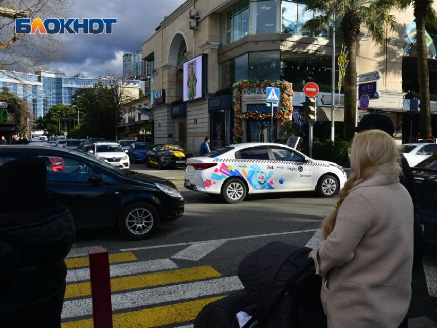 Дождливая, но теплая погода ожидается в Сочи в течение недели