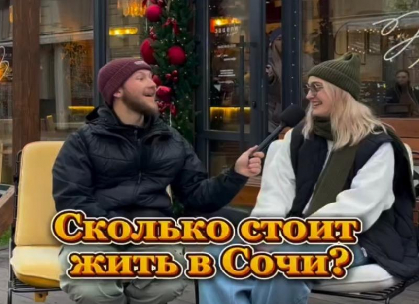 Кредиты, долги: девушка рассказала, сколько стоит жизнь в Сочи