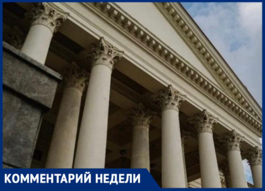 В администрации Сочи прокомментировали выселение балетной школы из Зимнего театра