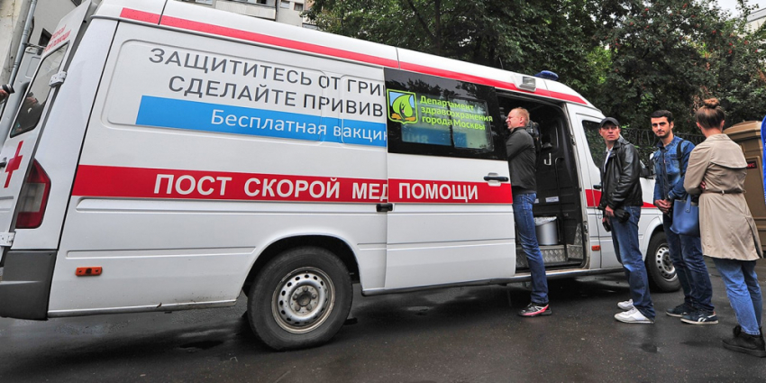 Начал работу передвижной пункт вакцинации