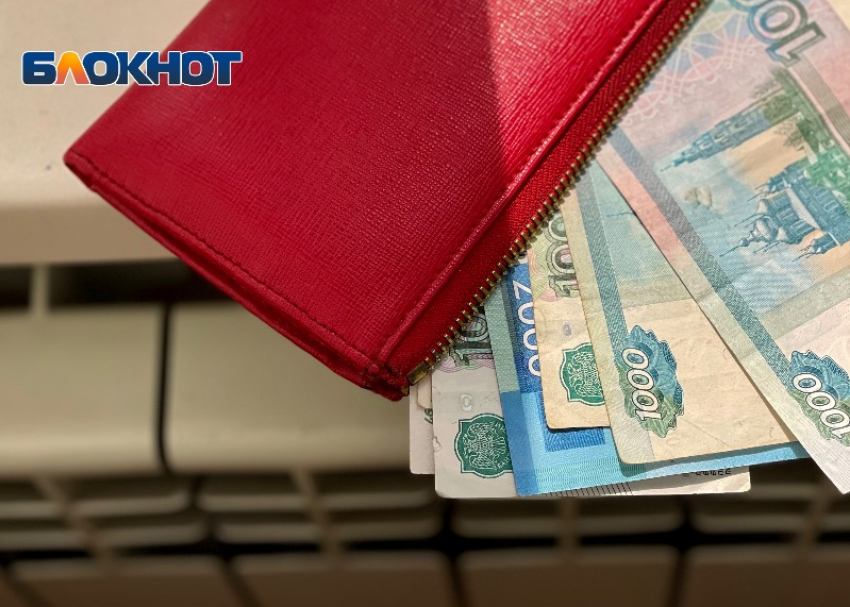 В Сочи задержали 20-летнюю подозреваемую в краже крупной суммы денег 