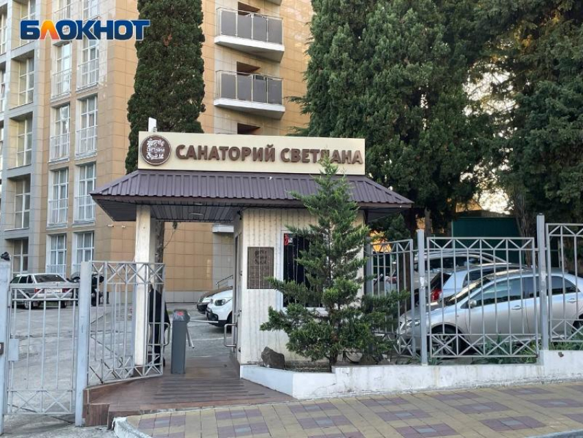 Туроператоры озвучили цены в санатории Сочи на новогодние праздники