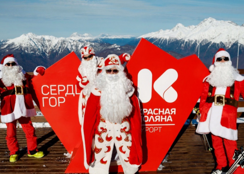 Горнолыжные курорты Сочи готовятся к началу зимнего сезона