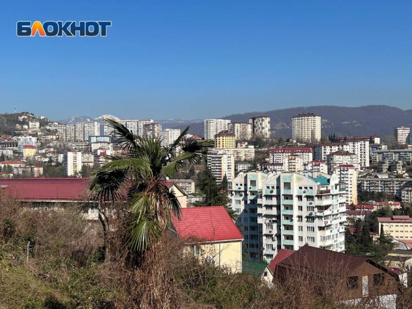Стоимость «квадрата» в студиях Сочи превысила 412 тысяч рублей