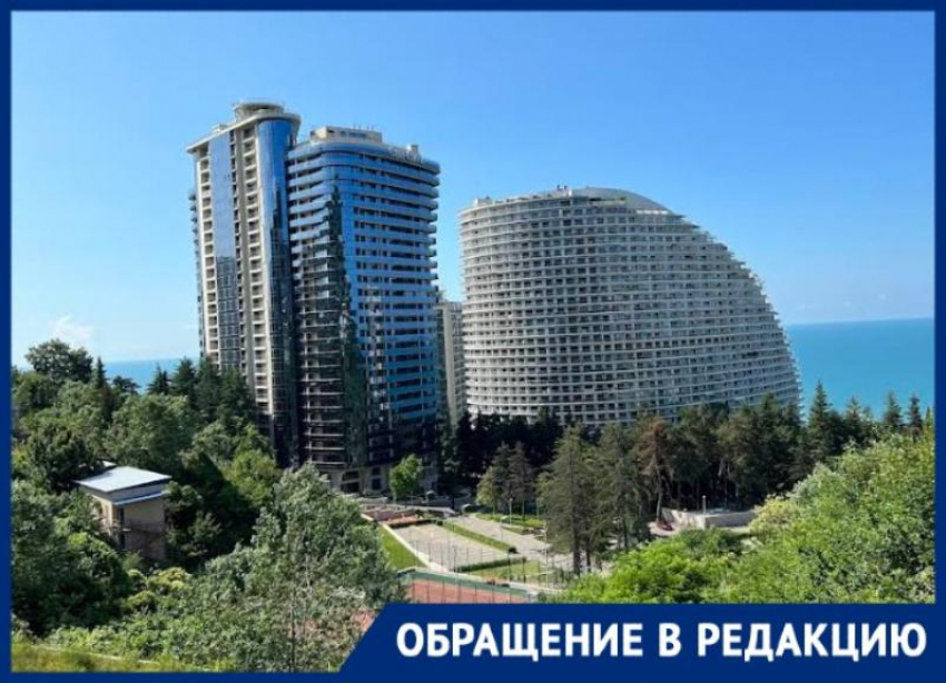 Жители и гости Сочи остались в жару без электричества в 30-этажном доме