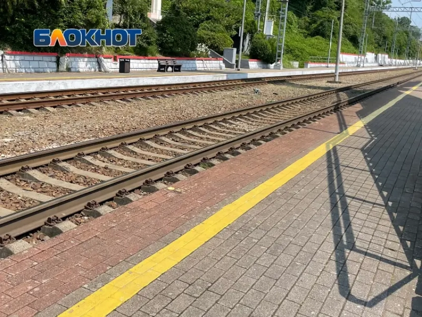 Из-за ЧП в Воронежской области, задерживаются поезда, следующие в Сочи