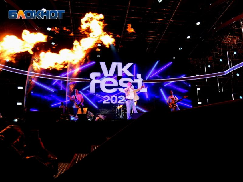 Artik & Asti, NANSI & SIDOROV, Дора: стало известно, кто выступит на VK Fest в Сириусе