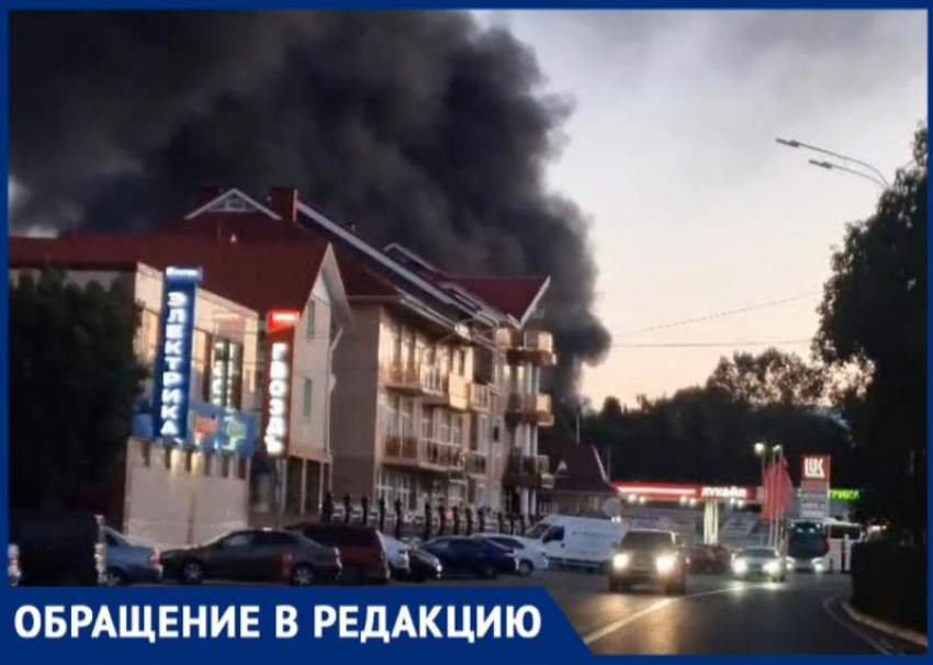Жительница Сочи рассказала о пожаре около аэропорта: «Нас разбудил звук взрыва»