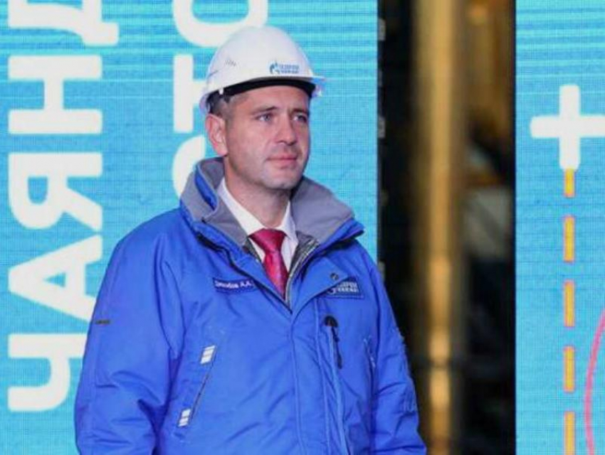 Стало известно, как директор «Газпром инвест» скрывал взятки, на которые купил квартиру в Сочи