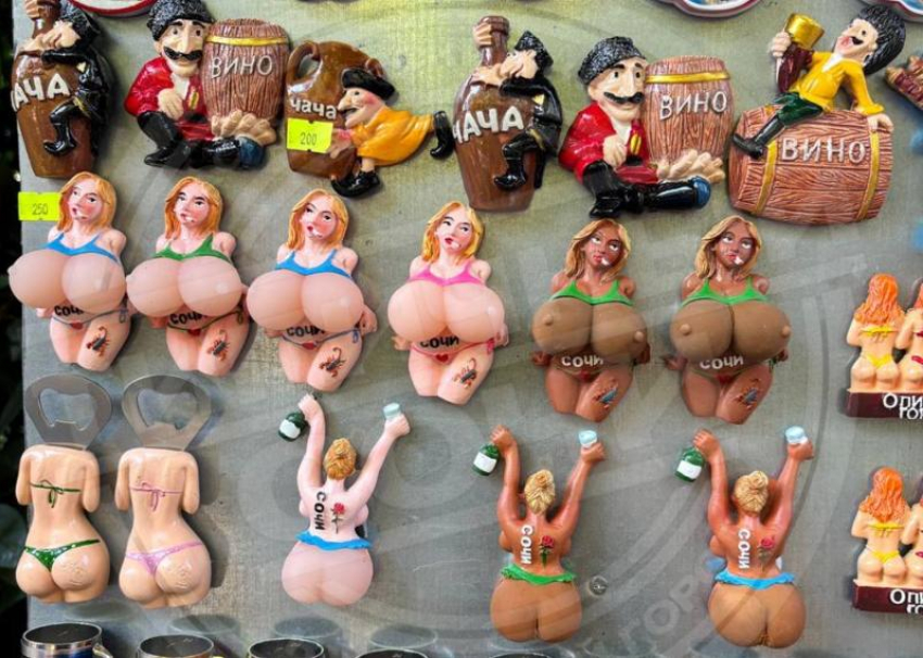  Магниты с огромными сиськами и жопами впечатлили туристов в Сочи