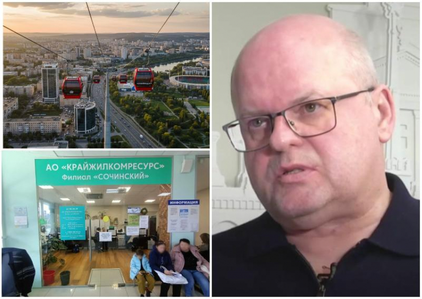 Замдиректора мусорного оператора и инициатор канатной дороги в Краснодаре: чем прославился арестованный заммэра Сочи