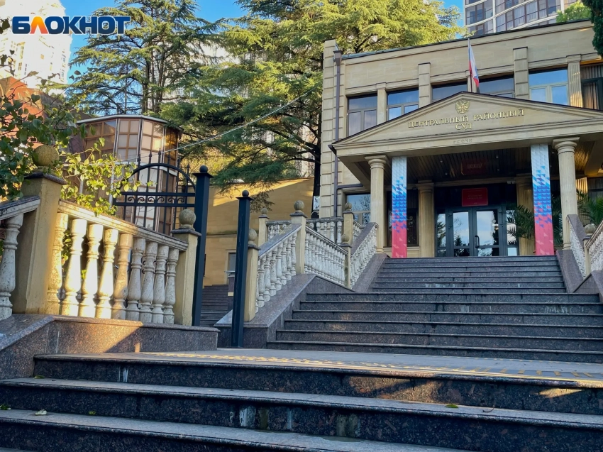 Роспотребнадзор обнаружил опасные электронные сигареты в магазине Сочи 