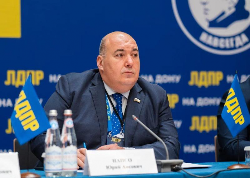 У экс-депутата ГосДумы Напсо изъяли активов в 2 раза больше, чем туристический налог Сочи